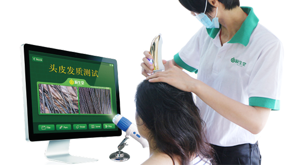 在線(xiàn)自測(cè)問(wèn)題列表